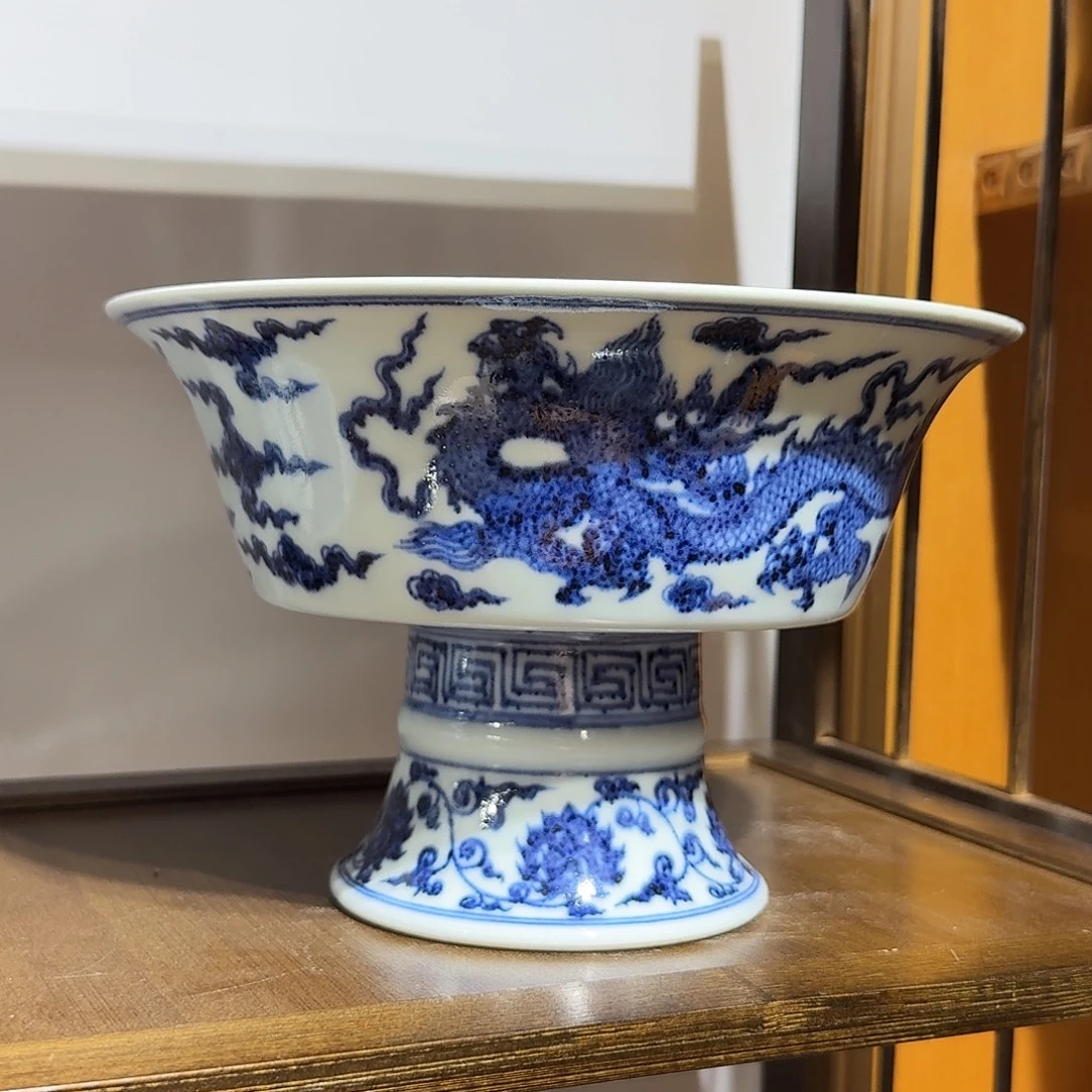 摆件宇泽堂三龙高足果盘