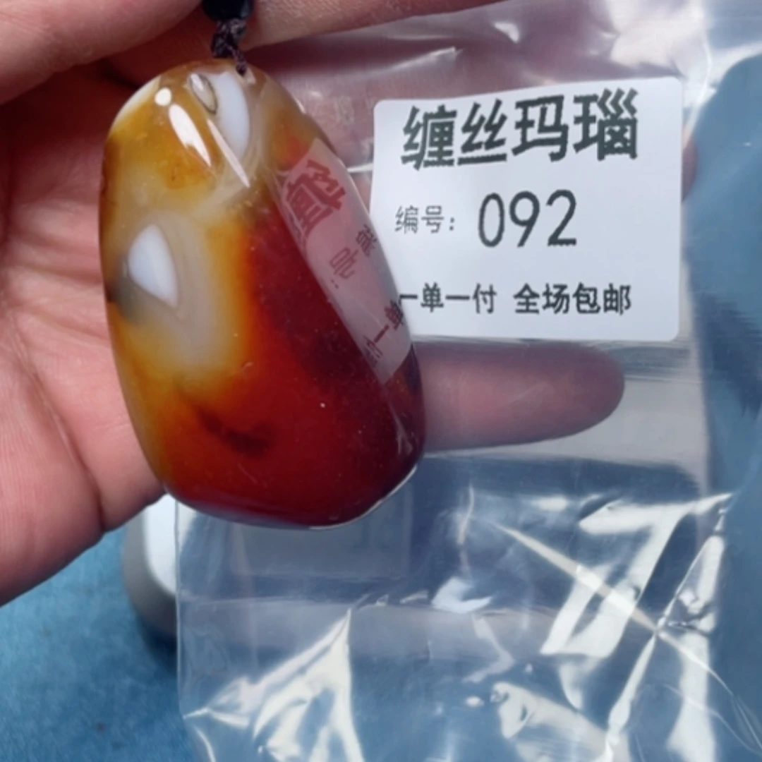 【闪购商品】玛瑙/玉髓颈饰合金