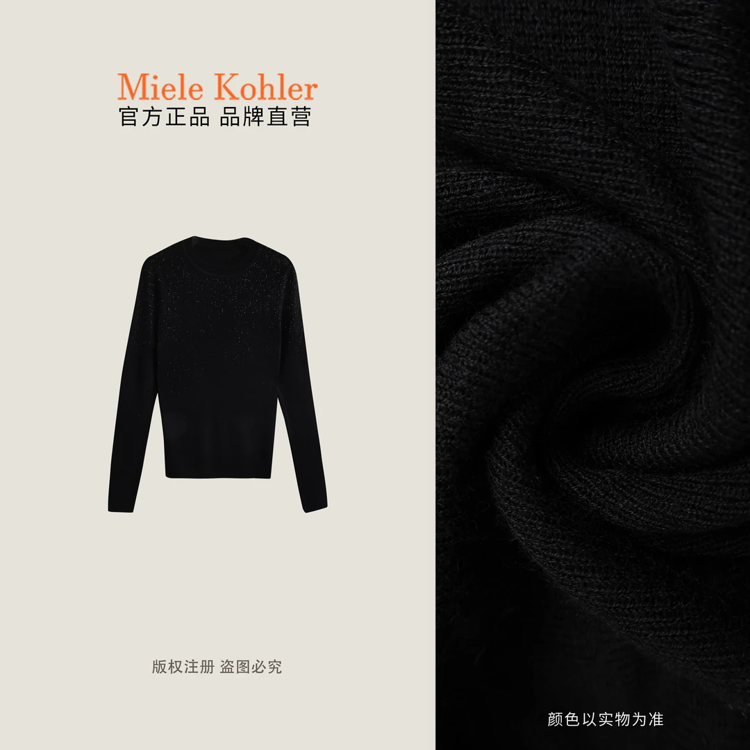 秋冬高级感重工烫钻细闪女毛针织衫打底MKAQ20A16【澳门小源同款】