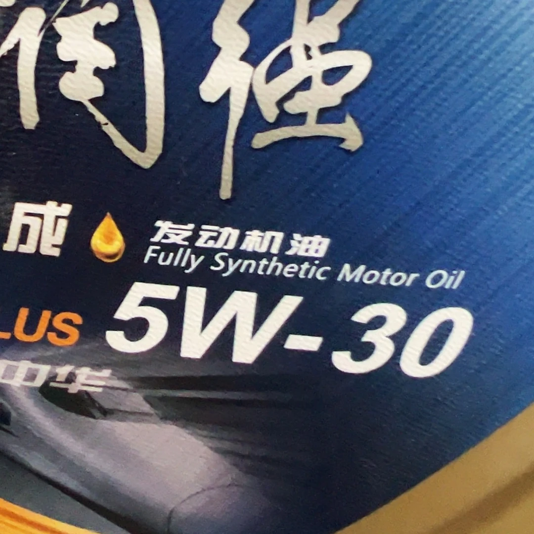 京仓好物为品质生活添砖加瓦