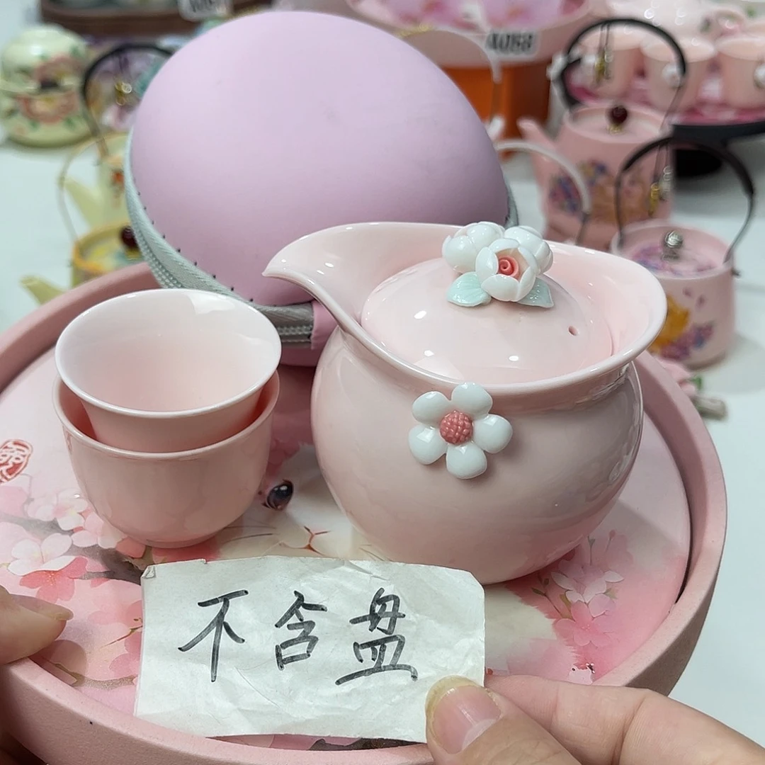 陶瓷陶瓷陶瓷陶瓷陶瓷陶瓷