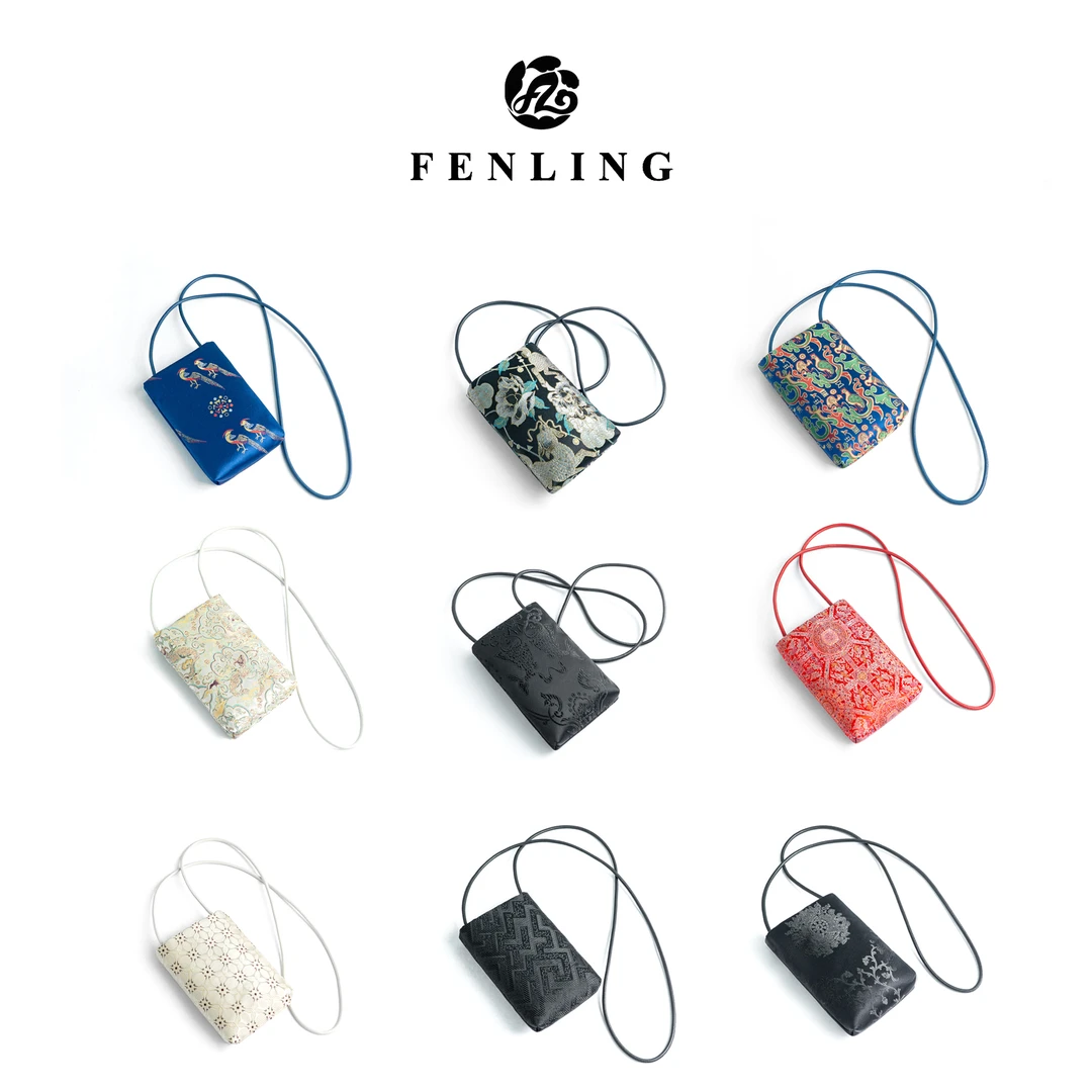 芬领如颖-宋蜀锦手机包合集-桑蚕丝手机包12*19cm/BB271