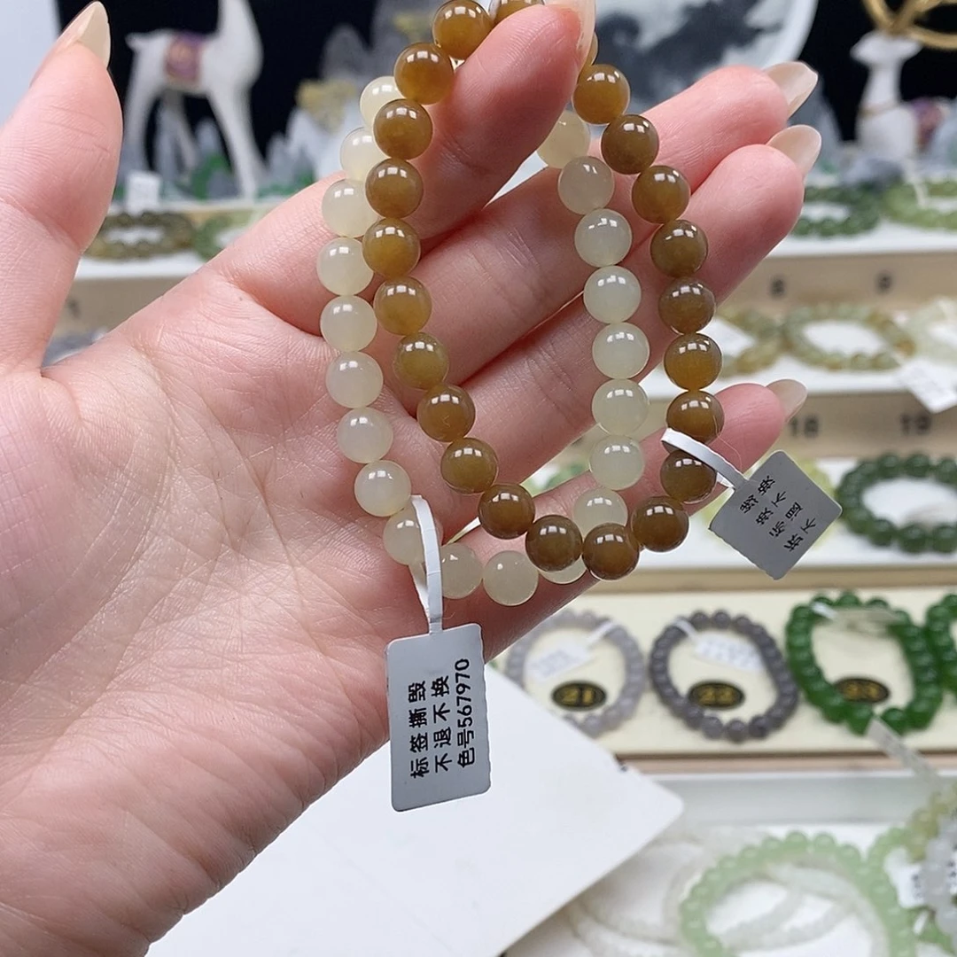 未镶嵌手串和田玉鸿****）