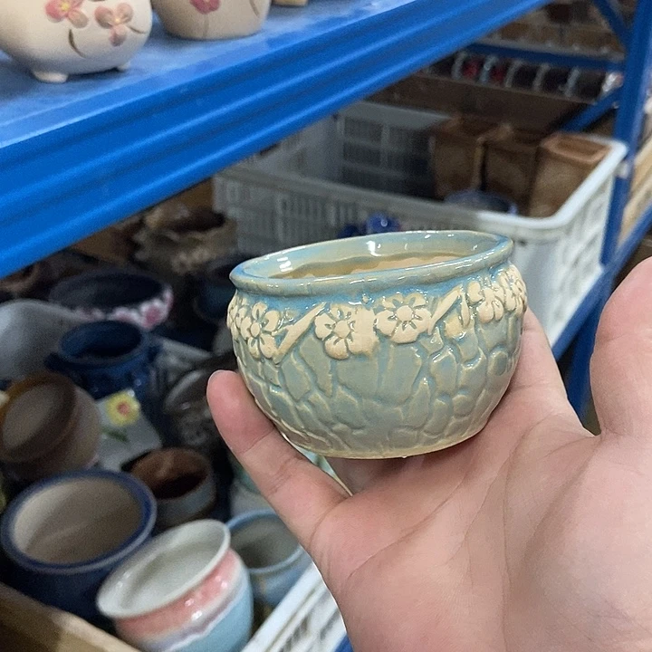 花盆单场满9.9发货8×5