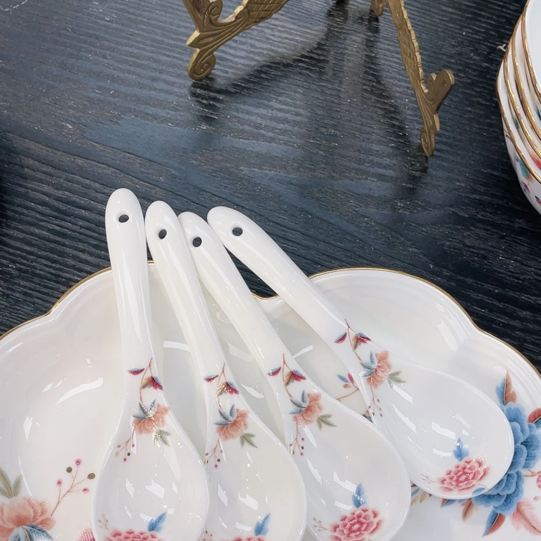 【闪购商品】瓷片————————