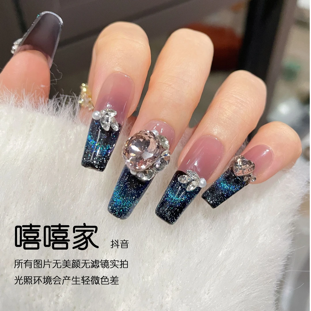 【星海】东洲手工穿戴甲实拍爆闪碎钻深蓝猫眼显白春季高级美甲