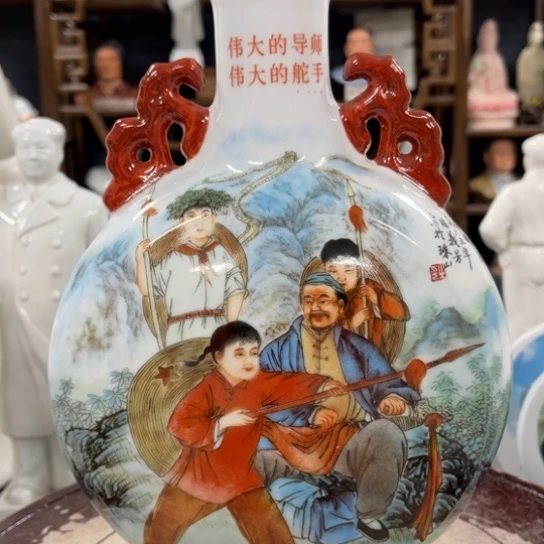 陶瓷艺术陶瓷艺术2222