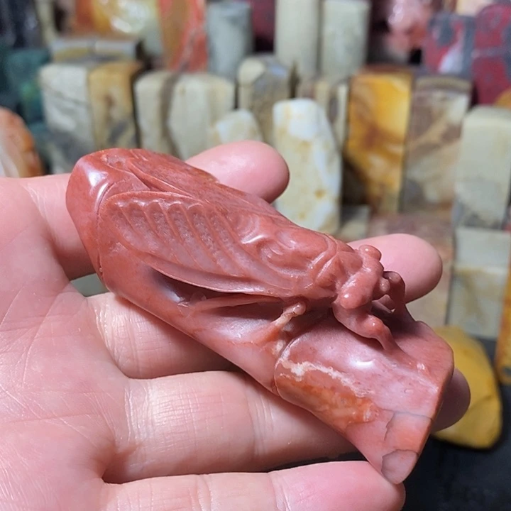 昌化鸡血石昌化石