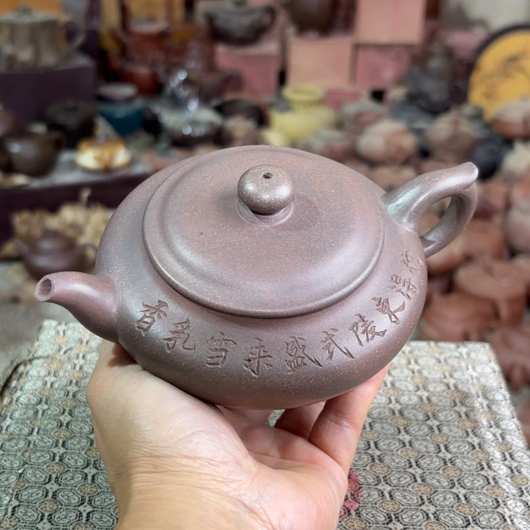 茶壶紫砂宜兴紫砂壶