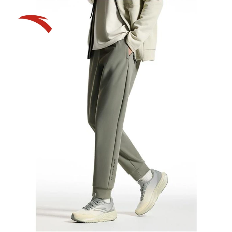 安踏针织运动长裤通勤男裤高弹健身跑步束脚裤春季宽松潮流休闲裤