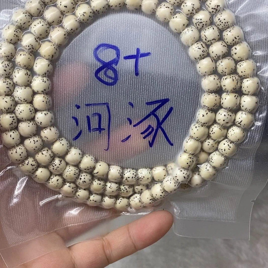 吊坠星月菩提9999999999999