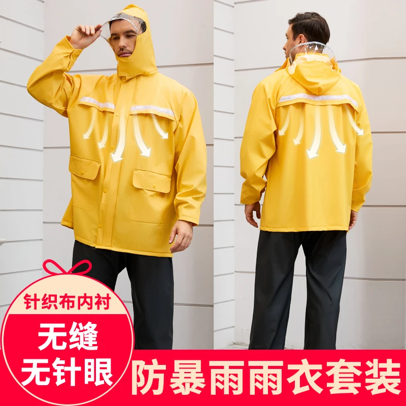 雨衣雨裤套装防暴雨外卖骑手专用骑行全身分体式男女款成人摩托车