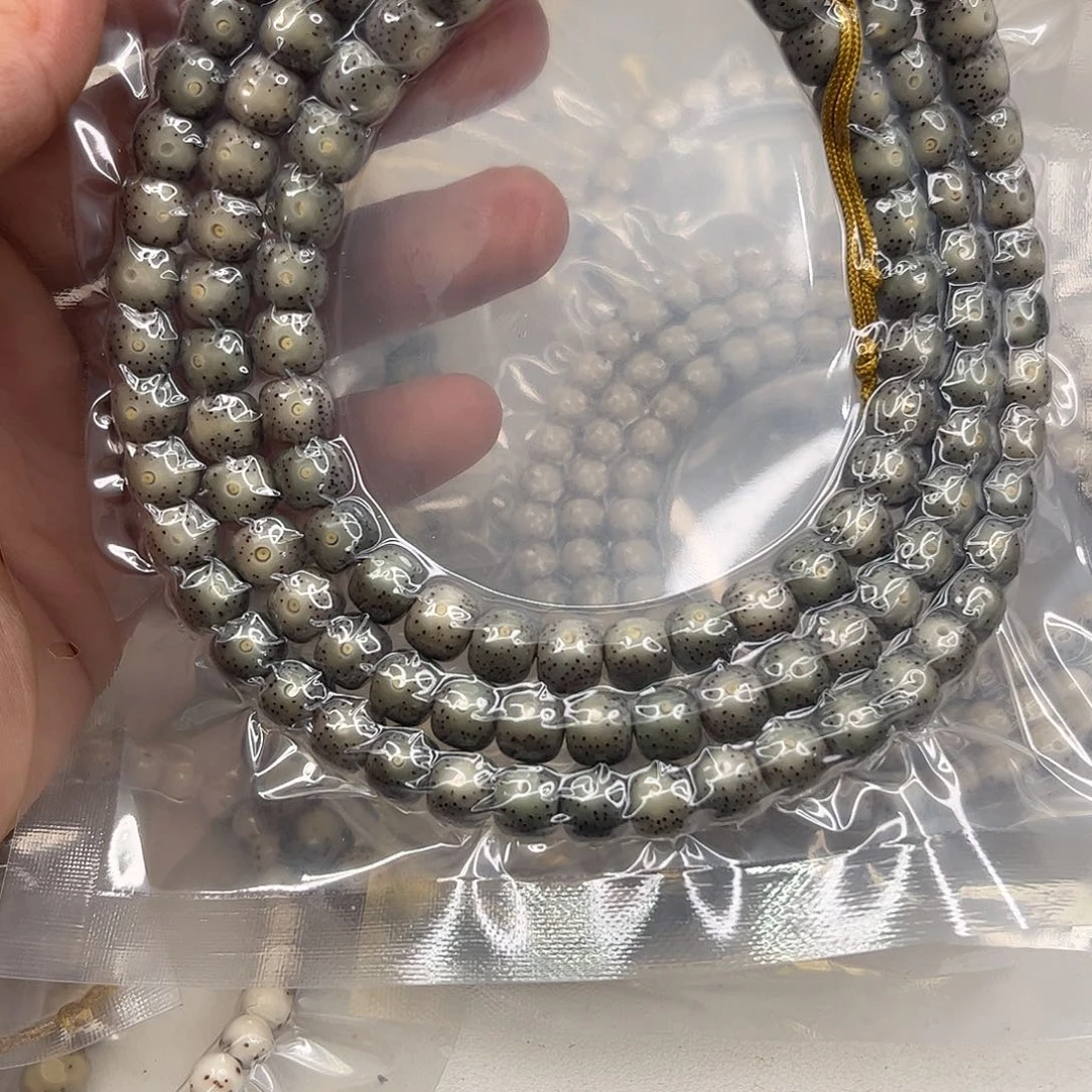 星月菩提吊坠128。