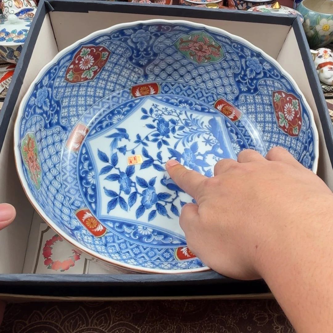 高端大气上档次哦