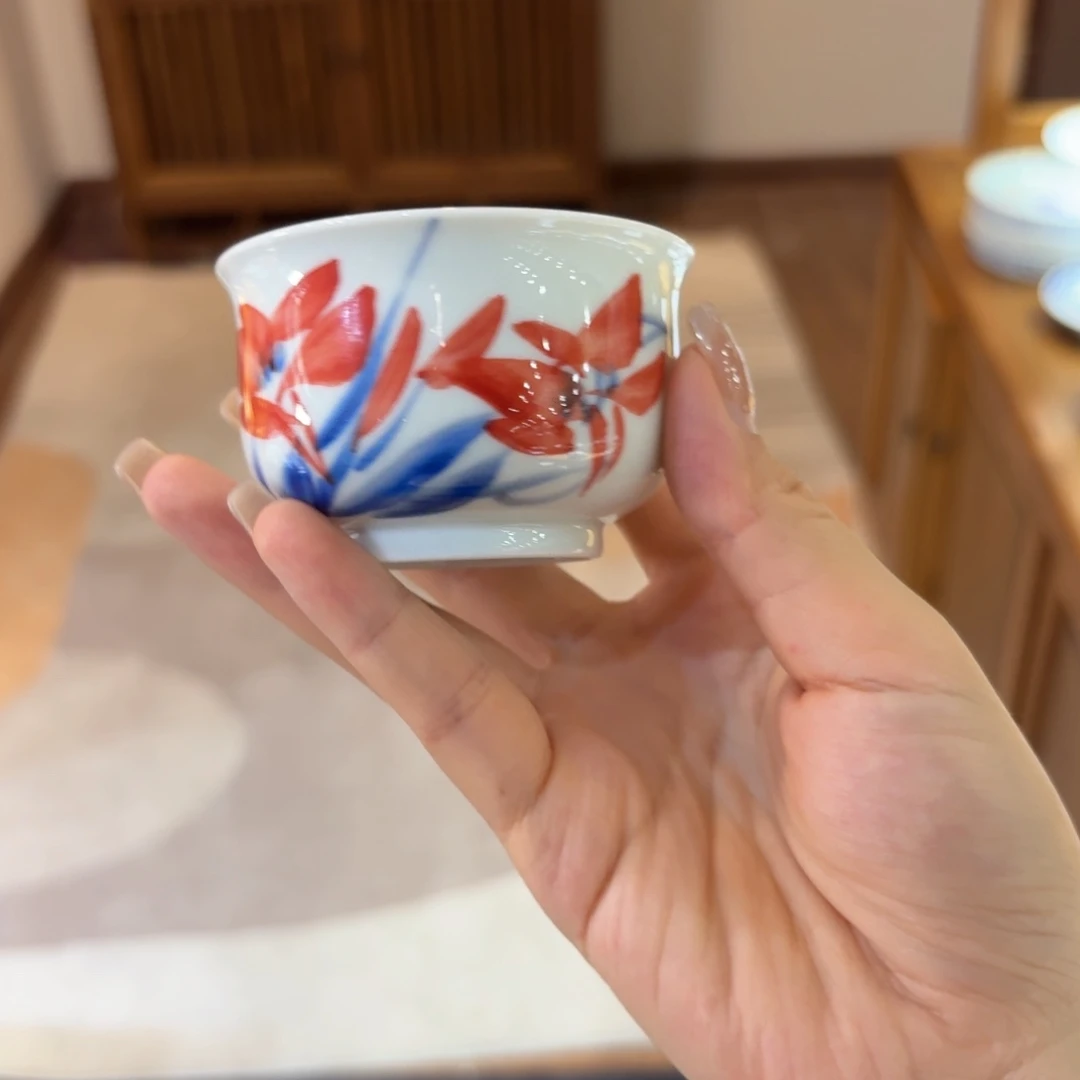 杯子…………………………………………