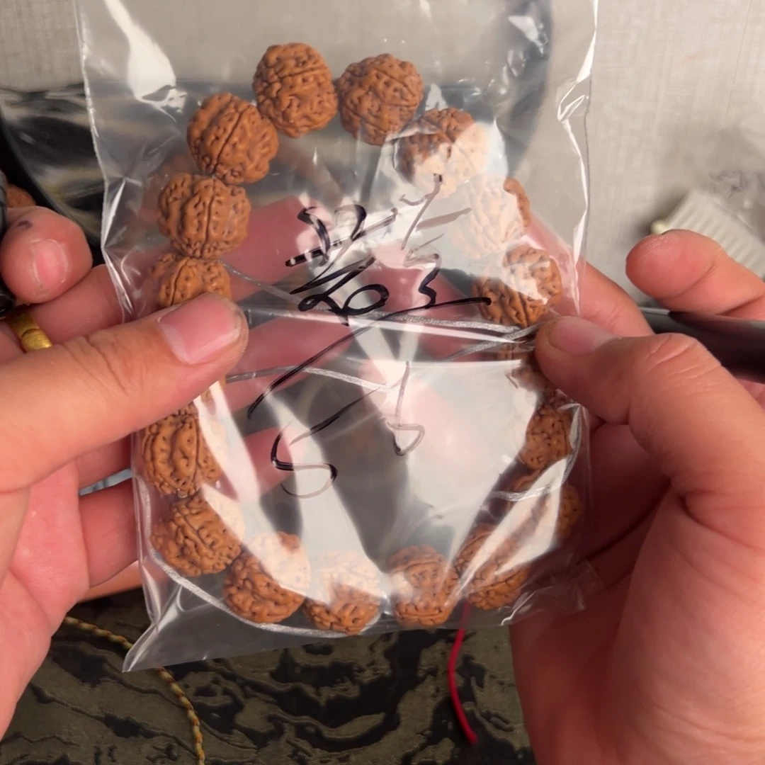 金刚菩提吊坠若*啊啊啊啊啊啊啊啊啊啊