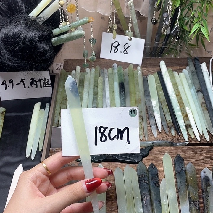 蛇纹石玉发饰合金