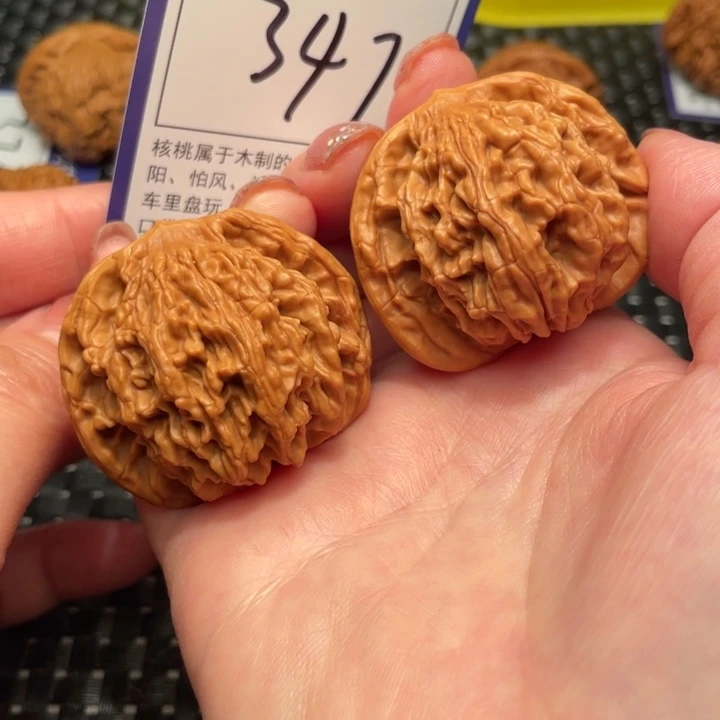文玩核桃把件44虎头347