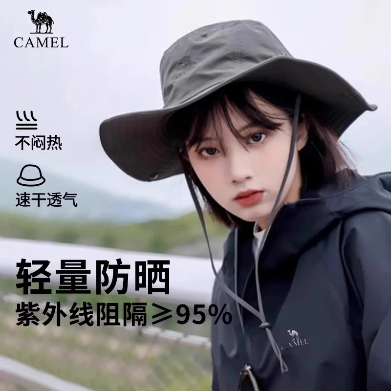 【小耶溪】骆驼户外防晒帽女渔夫帽牛仔帽夏遮阳帽子男A0W3M2115-1