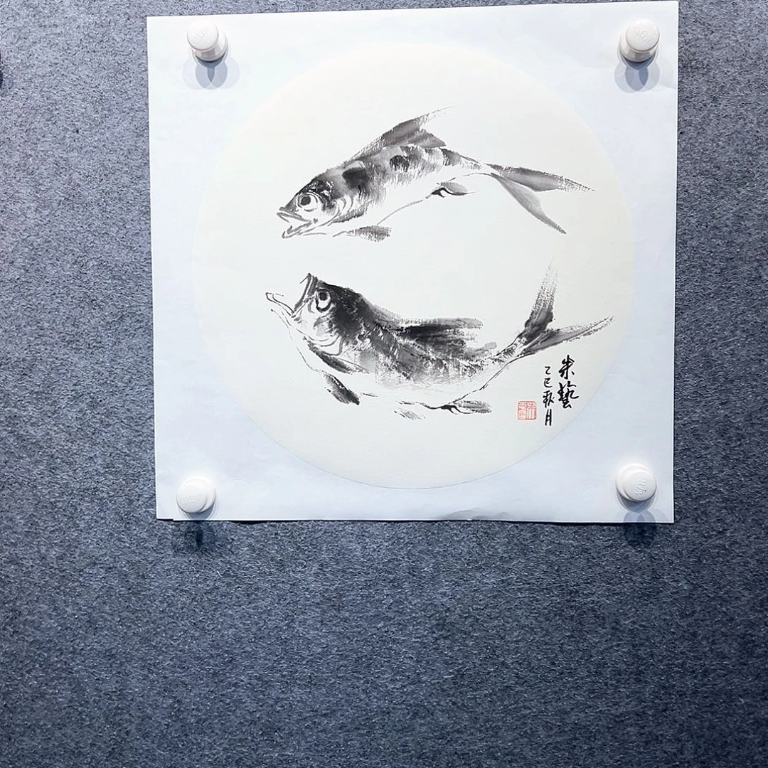 国画知鱼之乐纯手工画