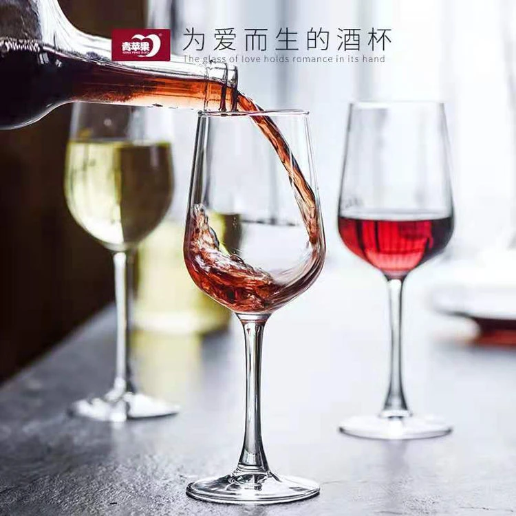 【2个装】欧式勃艮第红酒杯高脚杯家用玻璃无铅轻奢高脚杯葡萄酒杯