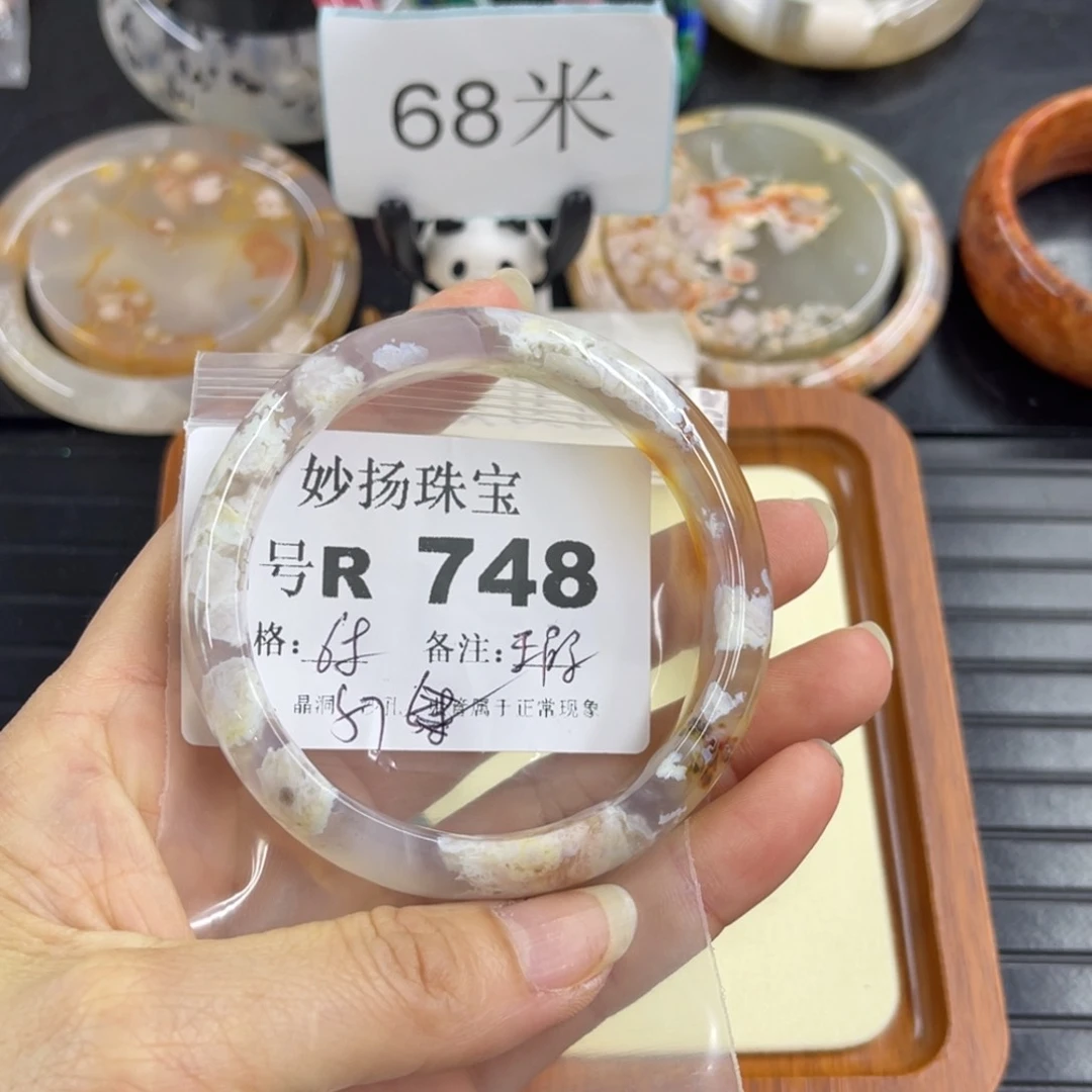 合金默认有瑕石英质玉?****?