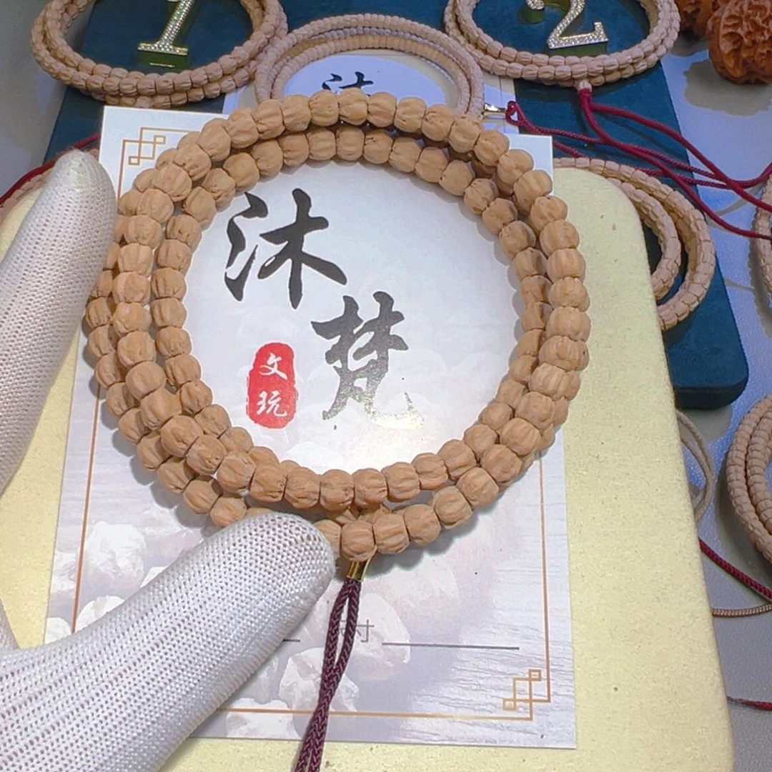 吊坠柏香籽/百香籽滇***怪