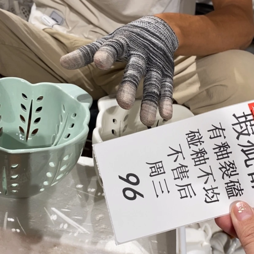 【闪购商品】摆件左*歪陶瓷摆件瑕疵特卖