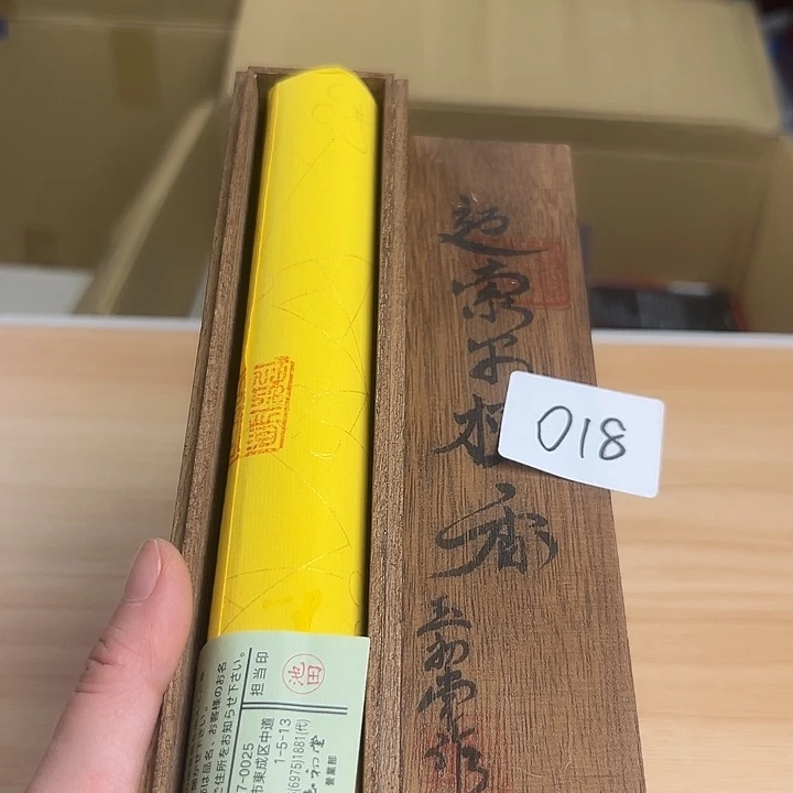 瓷片555555555555555