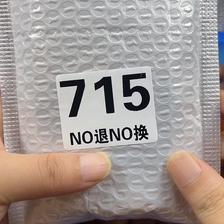 吊坠菩提根/象牙果