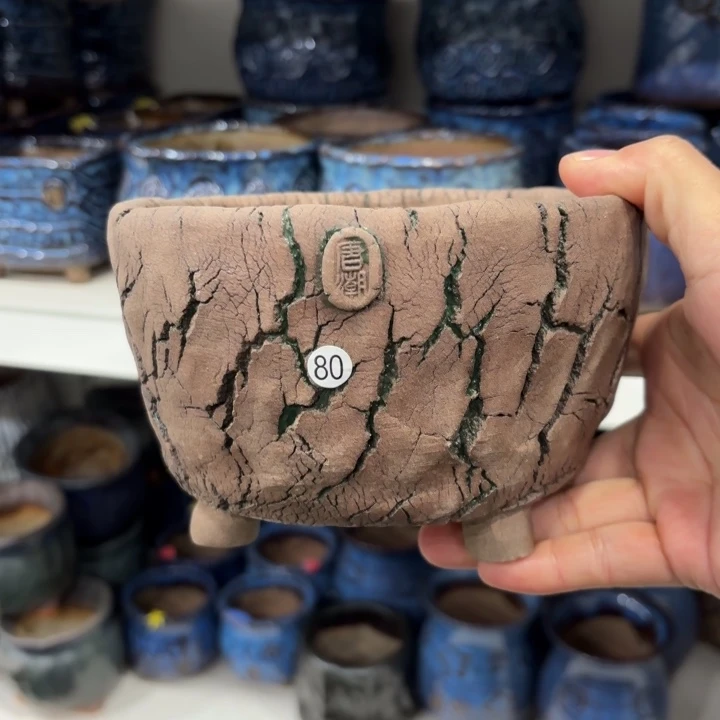 内口13.5高9.5左右，1个