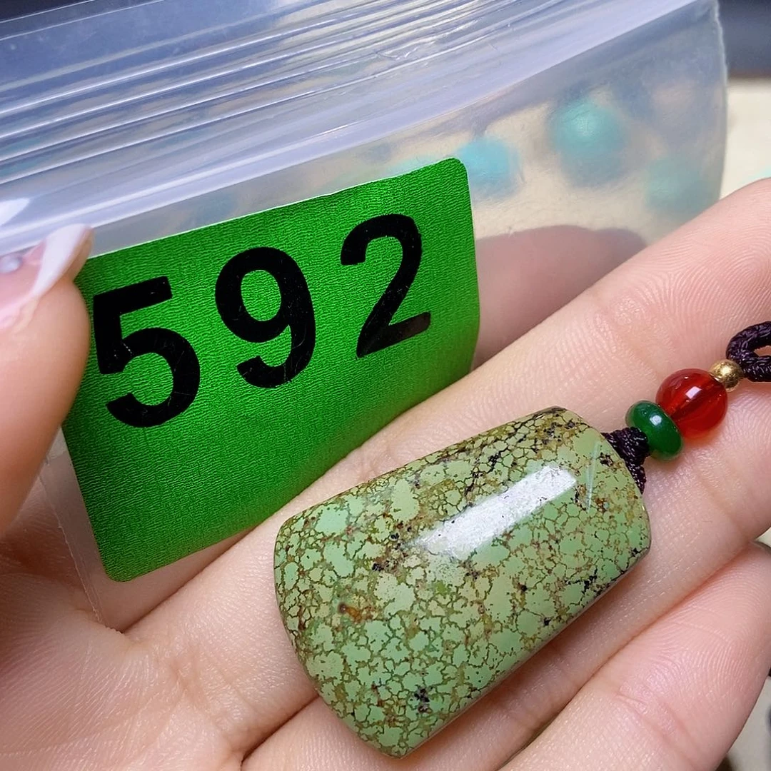 空竹粉丝专享福利十堰特色散珠