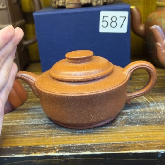 【闪购商品】茶壶紫砂紫砂壶等