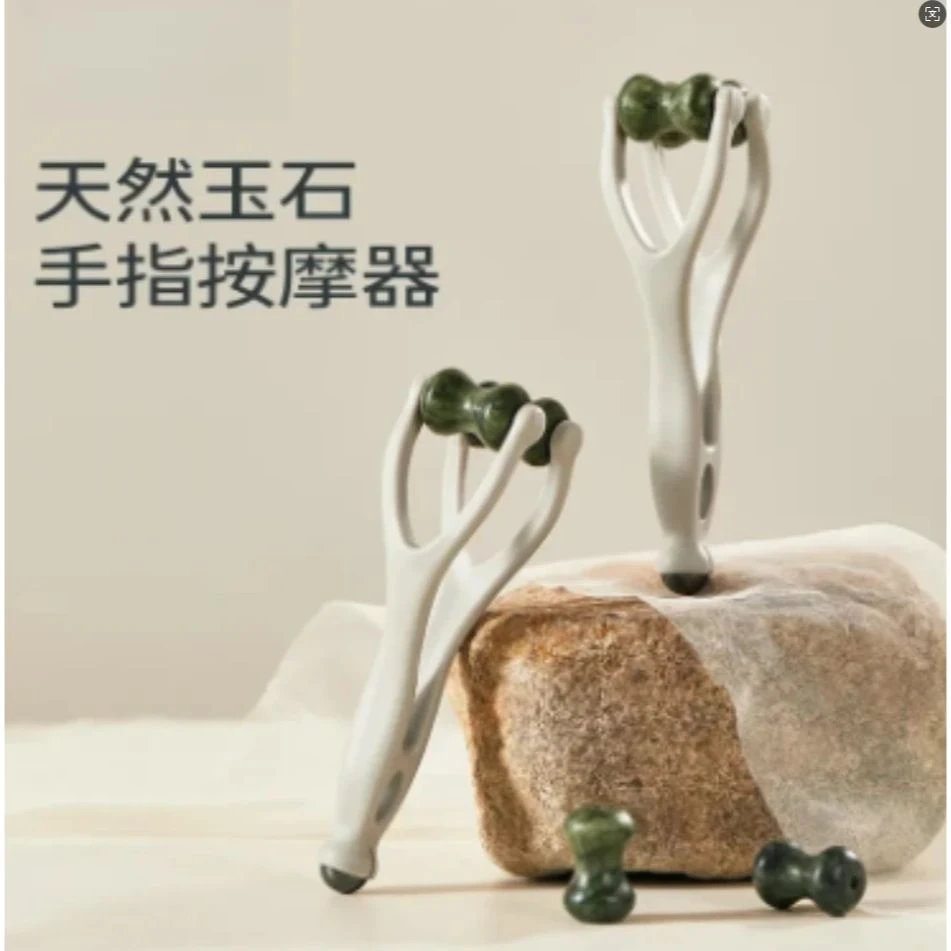 玉石手指按摩器手部关节穴位刮滚轮神瘦器细长按摩纤细手指