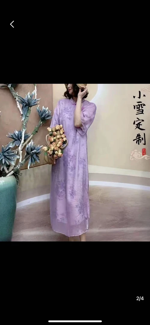 双层遮肉显瘦新中式百搭气质网红重工文艺风国风旗袍裙