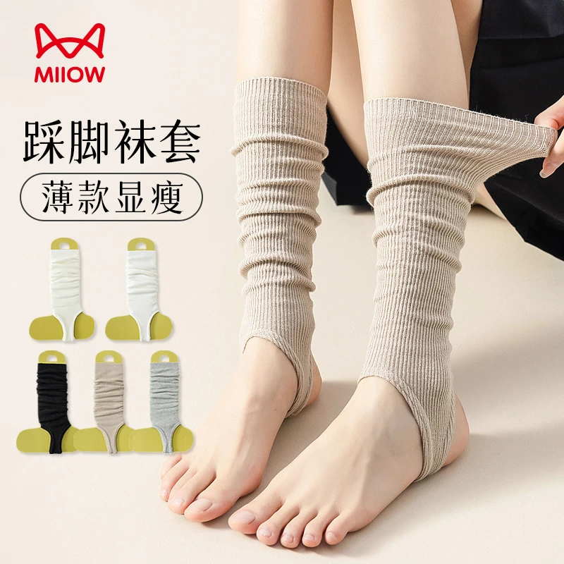 猫人踩脚袜套袜子女春秋款女辣妹小腿棉袜显瘦 芭蕾风y2k小腿袜