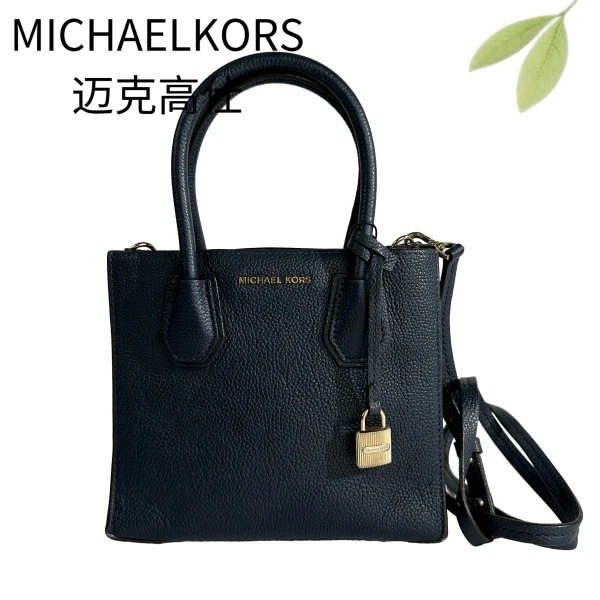95新 MICHAEL KORS/迈克高仕 深蓝琴谱手提包G25905035底长21X18