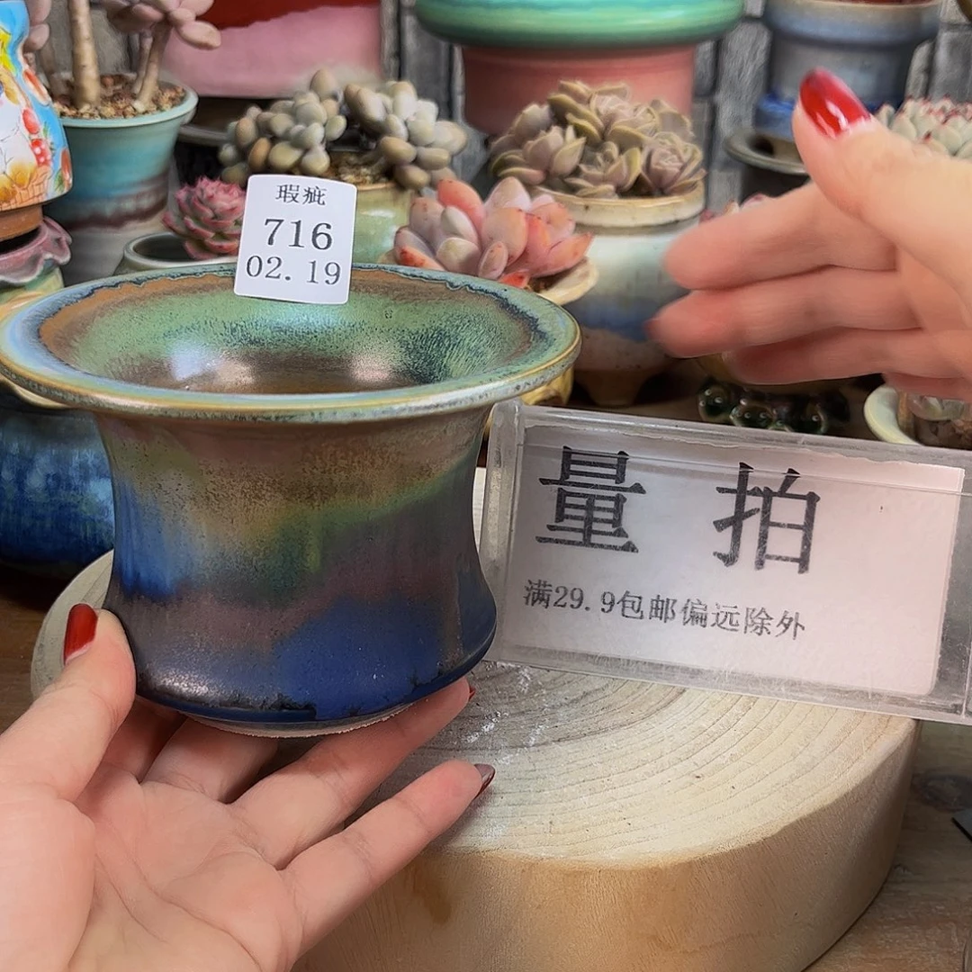 摆件景德镇陶瓷手工制作