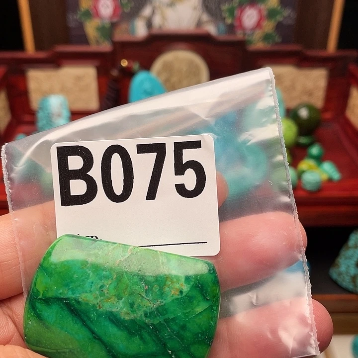 空竹粉丝福利专享888