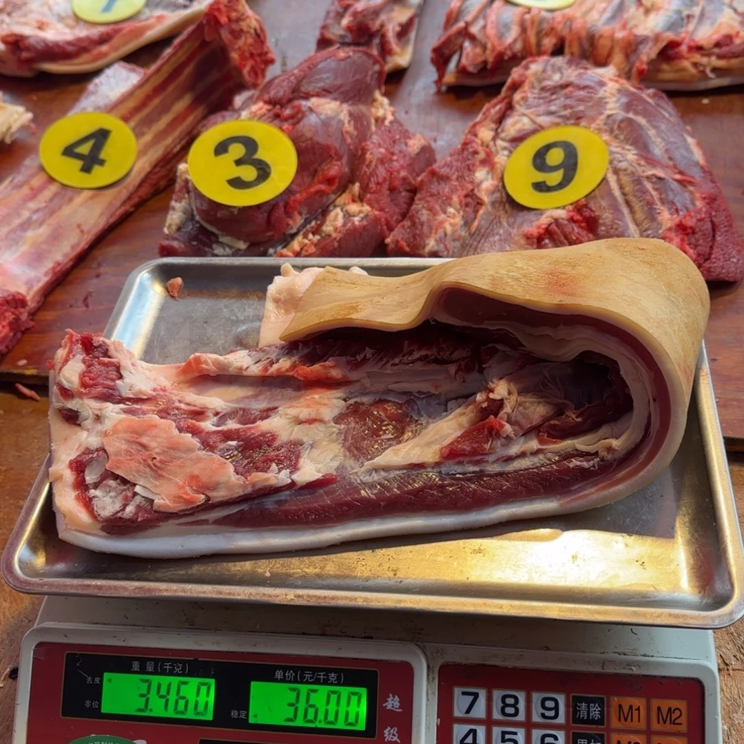 7中国大陆食用农产品3.46