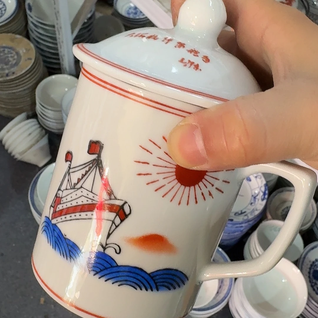 景德镇陶瓷888888888889999