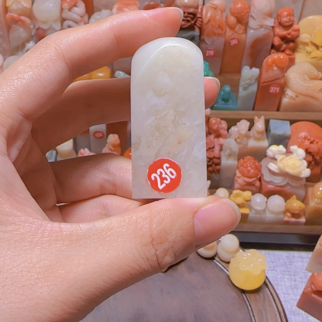 ＂***▎昌化石印石篆刻作品