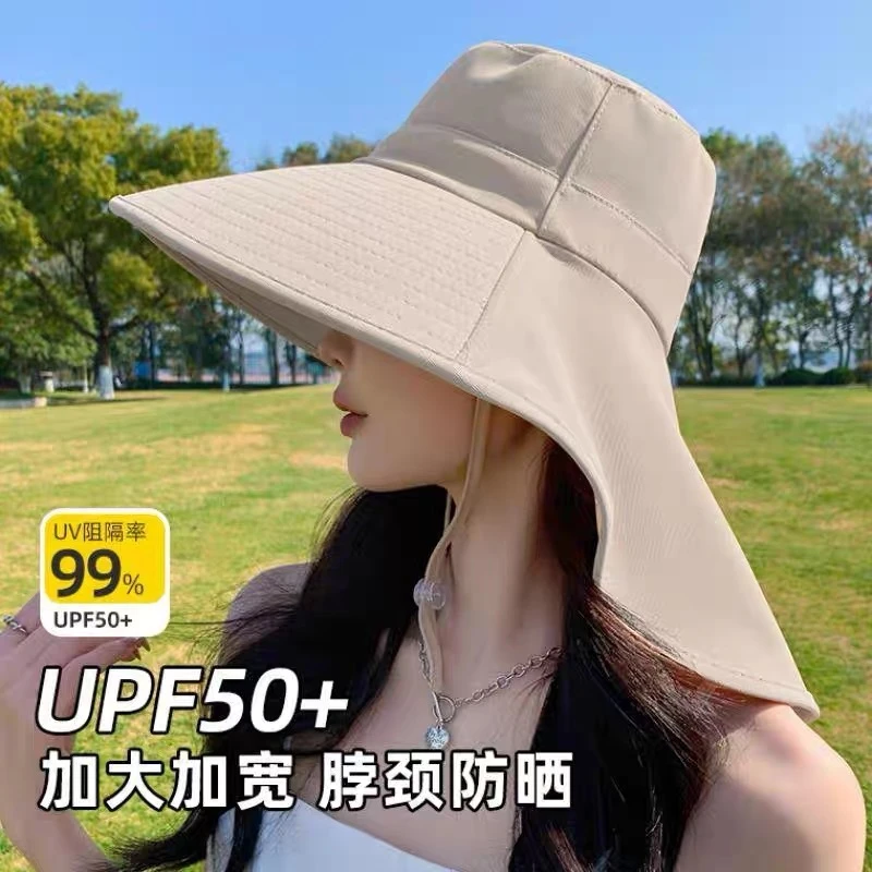 夏季大帽檐女士披肩防晒帽子女2025新款太阳帽护颈防紫外线遮阳帽