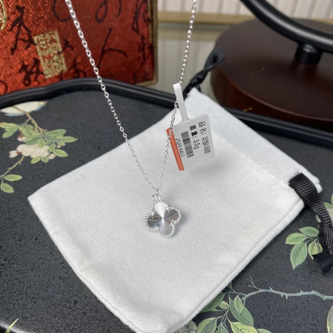 坠链均足银 【免工费】足银  四叶草项链实心时尚简约百搭 3.5g