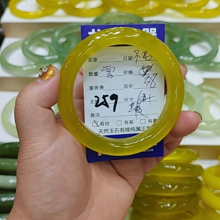 【闪购商品】未镶嵌岫玉手镯用****1岫玉