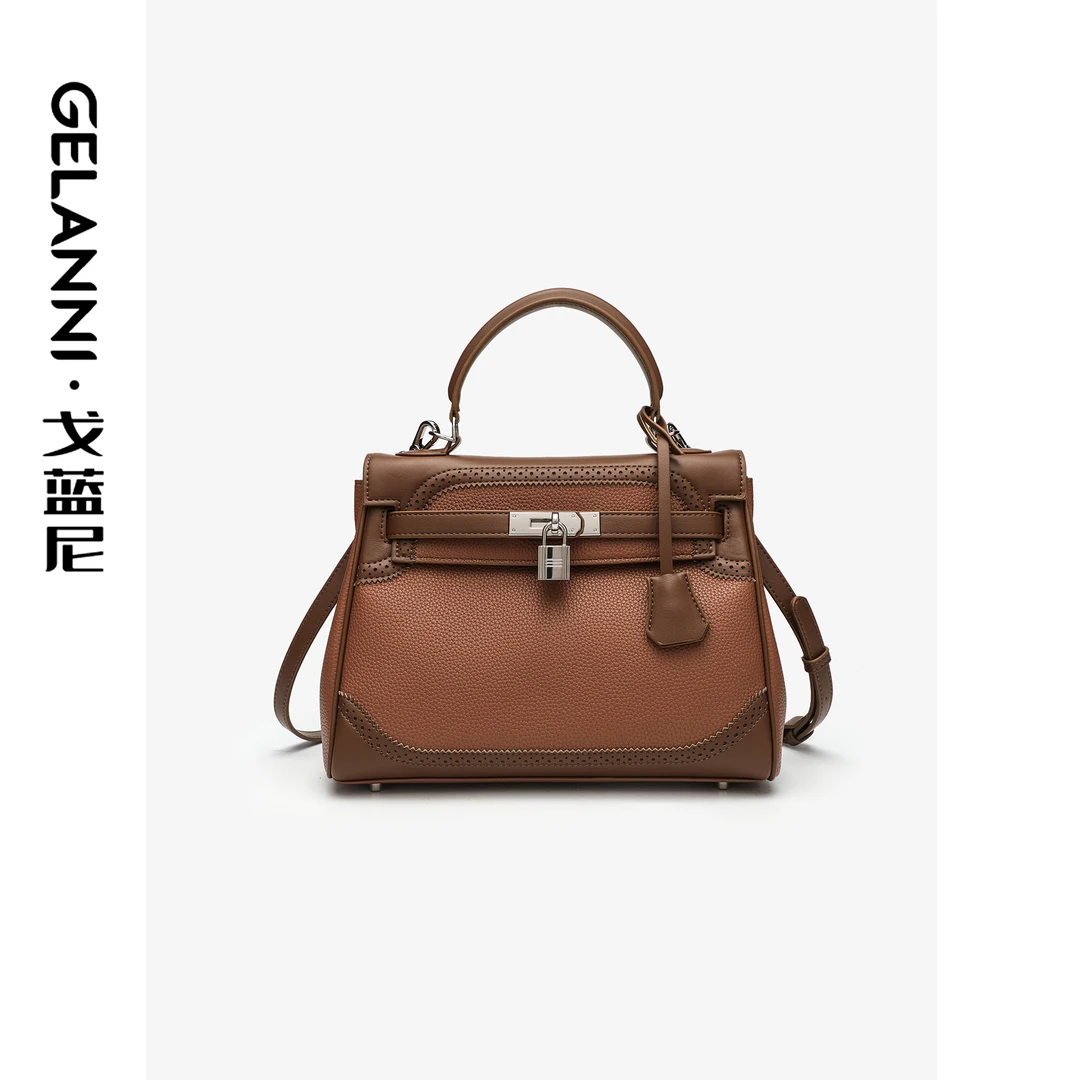 【羽乔专属】GELANNI福宝雷射凯莉斜挎包