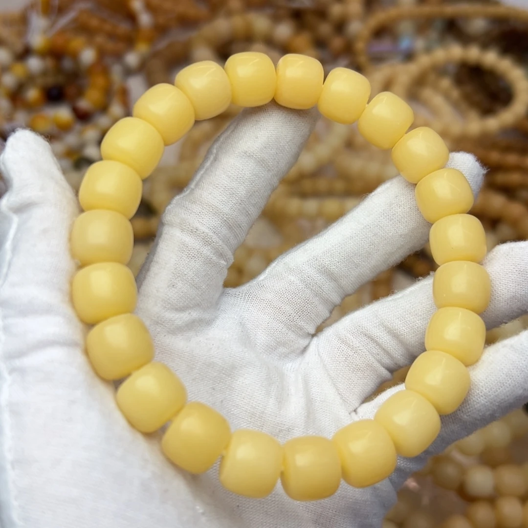 菩提根/象牙果吊坠12婴儿肌789