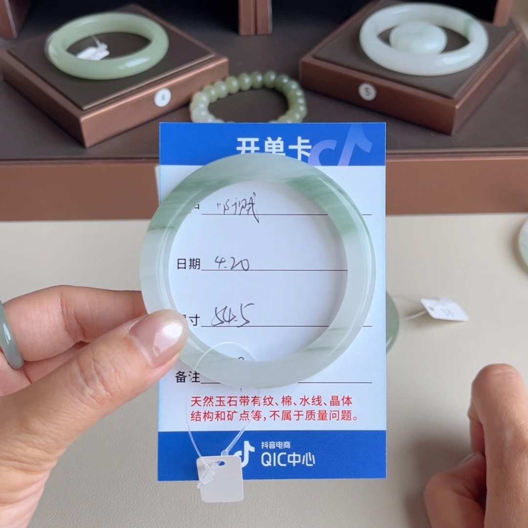石英质玉手镯未镶嵌啊****r