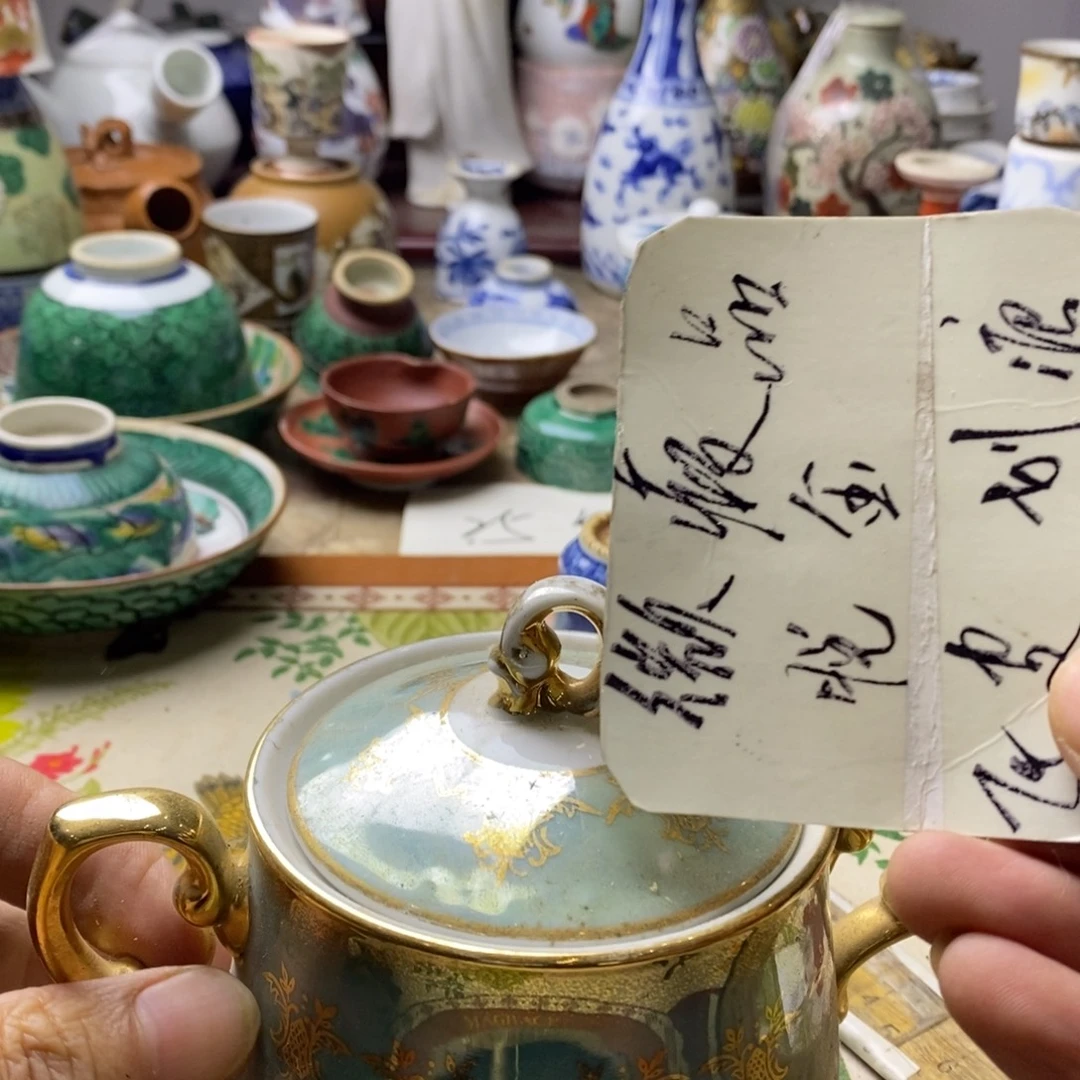 瓷片一定有好心情啊好想看