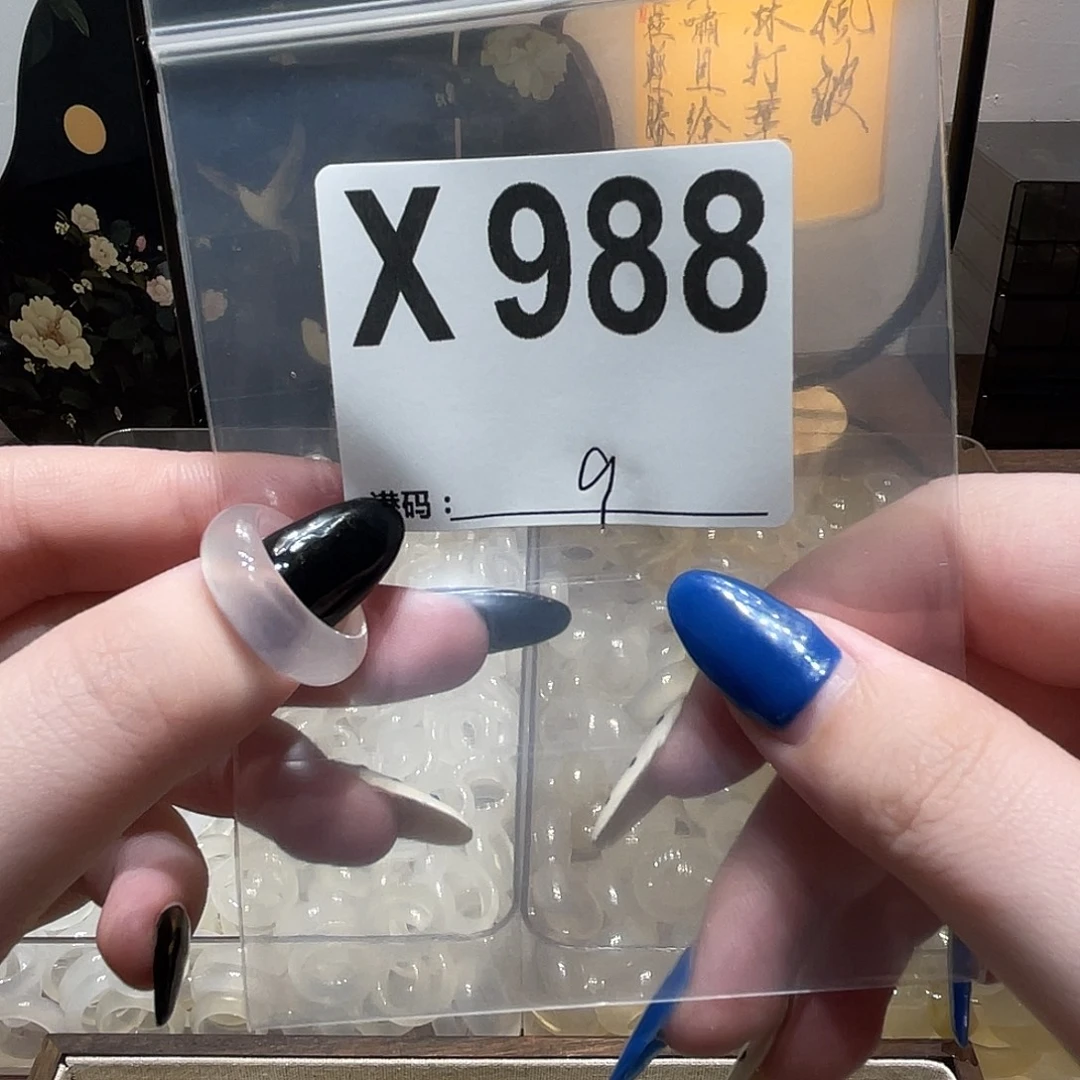 玛瑙/玉髓未镶嵌戒指988